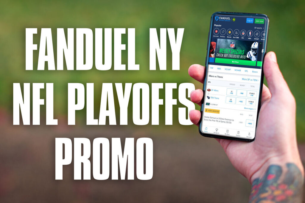 fanduel promo code