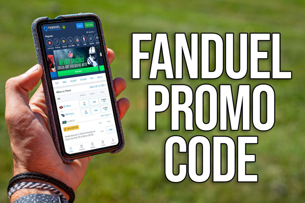 fanduel promo code