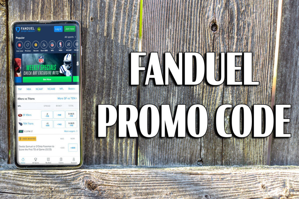 fanduel promo code