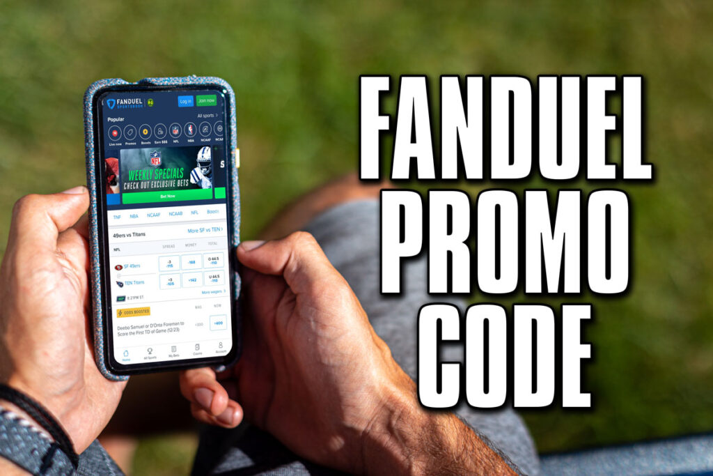 FanDuel Promo Code