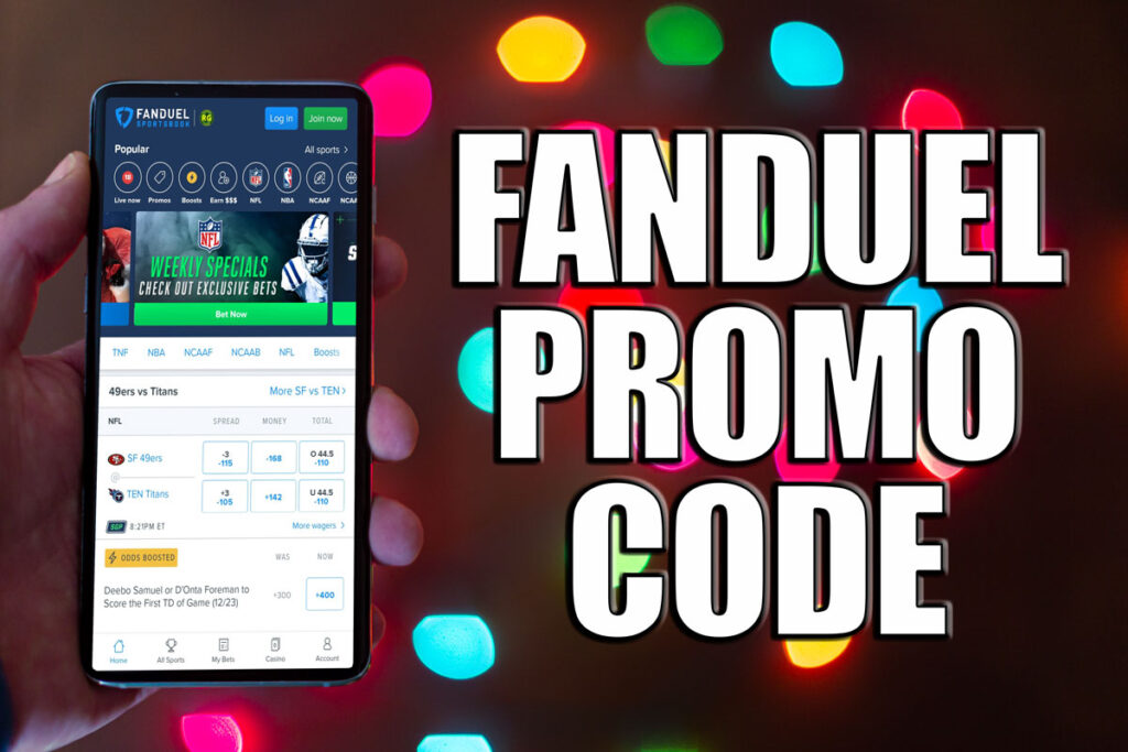 fanduel promo code