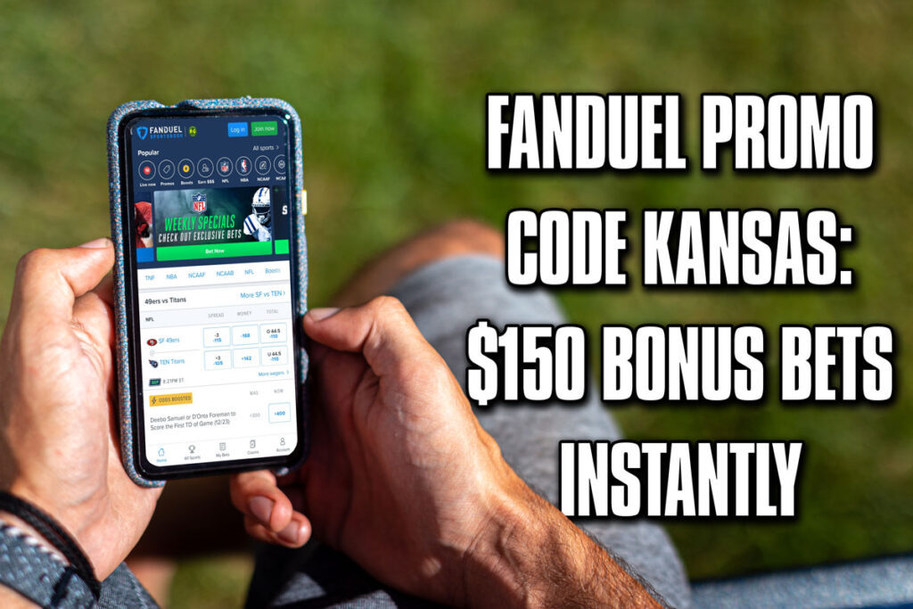 FanDuel promo code