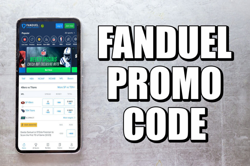 FanDuel Promo Code