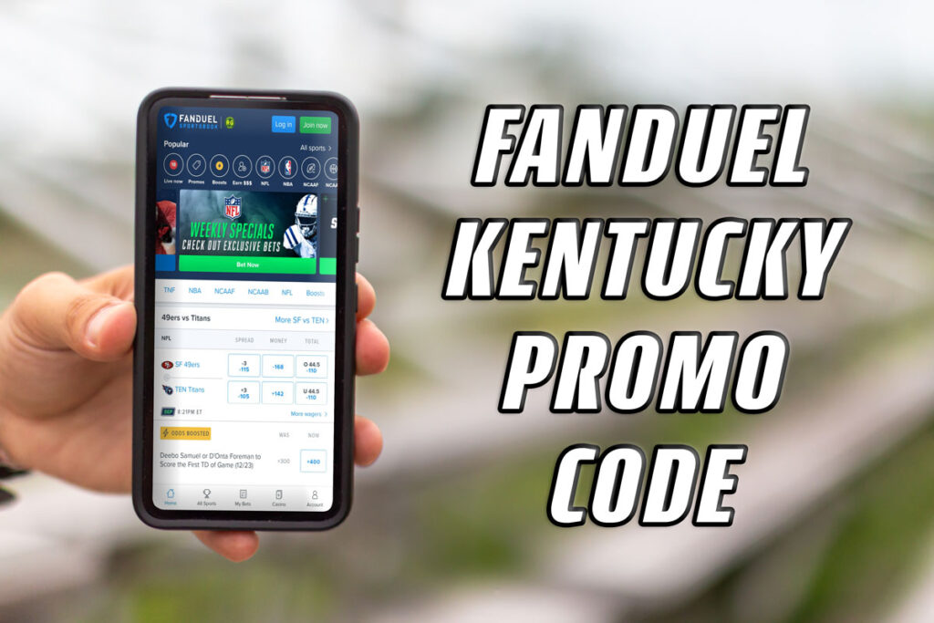 fanduel kentucky promo code