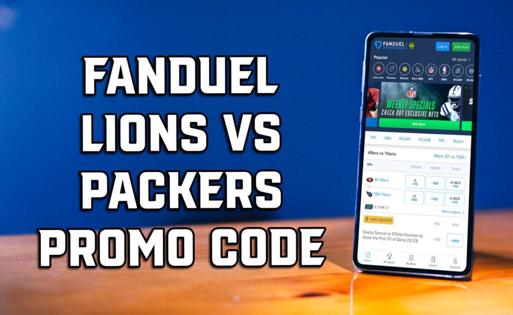 FanDuel Lions-Packers promo code